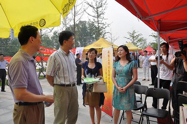 北京航空航天大学生物与医学工程学院