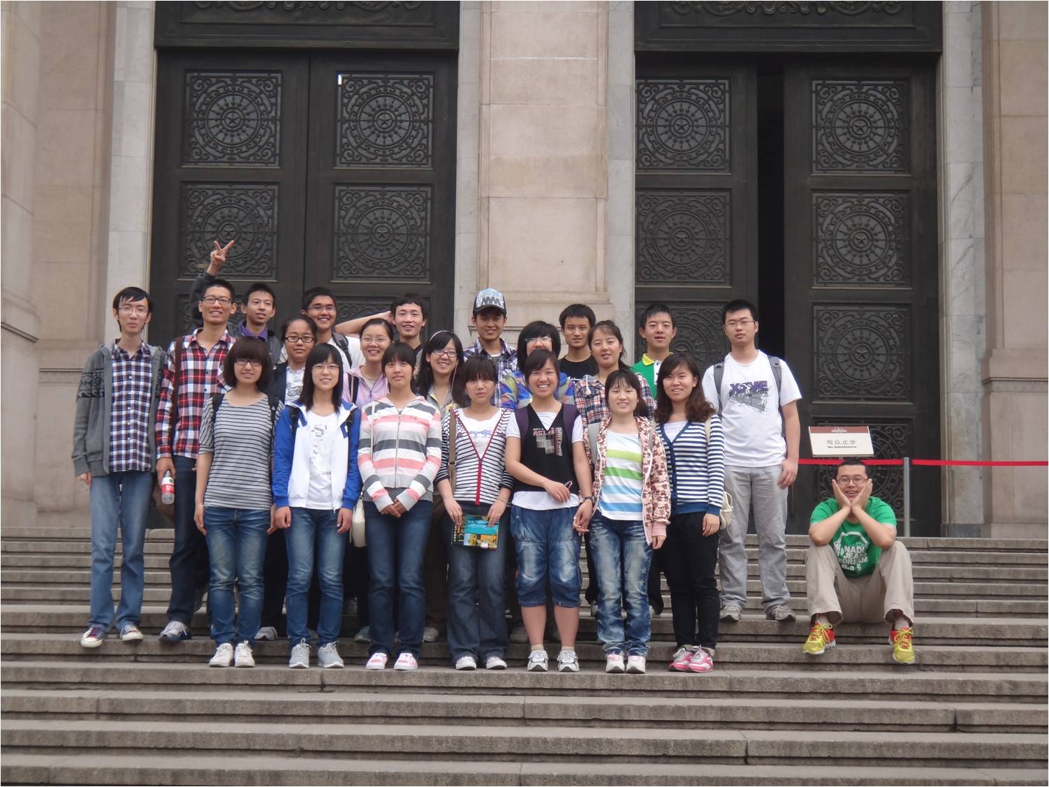 20120523104340.jpg