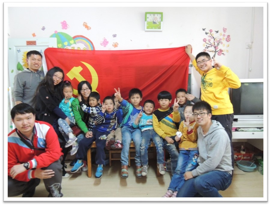 北京航空航天大学生物与医学工程学院